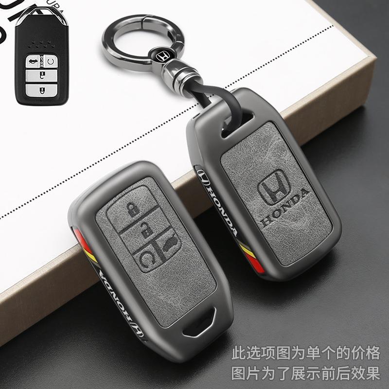 Leather 2/3/4 Buttons Car Key Case Cover Protector Shell For Honda Accord Civic CR-V XR-V MK10 Spirior LLI Pilot Fit City Freed Jade