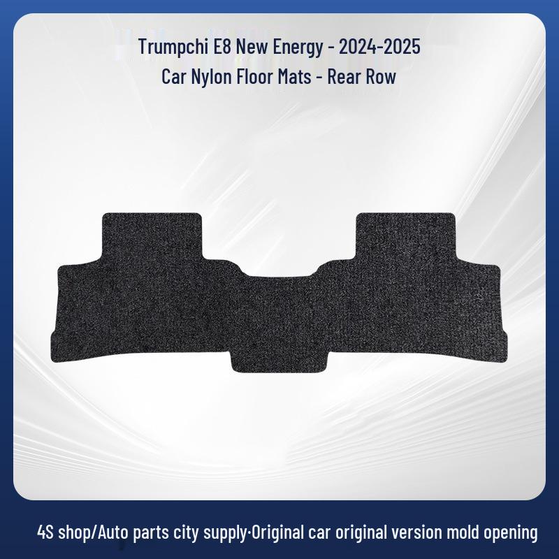 Trumpchi E8 2024-2025 Nylon Floor Mats - Full Coverage