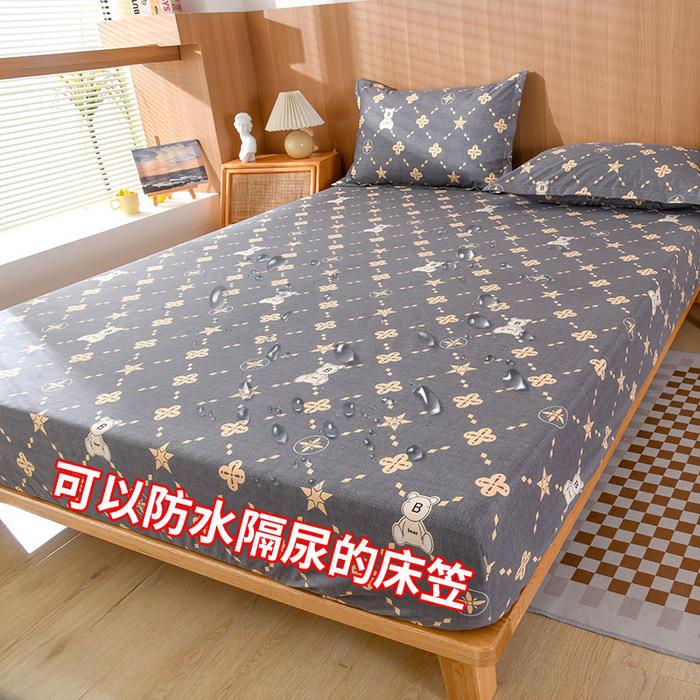 2025 Wasserdichte Spannbettwäsche & Matratzenschoner für Asien