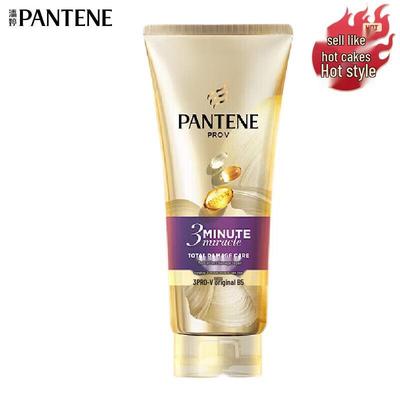 Pantene 3 minučių stebuklas pažeistiems plaukams kondicionierius