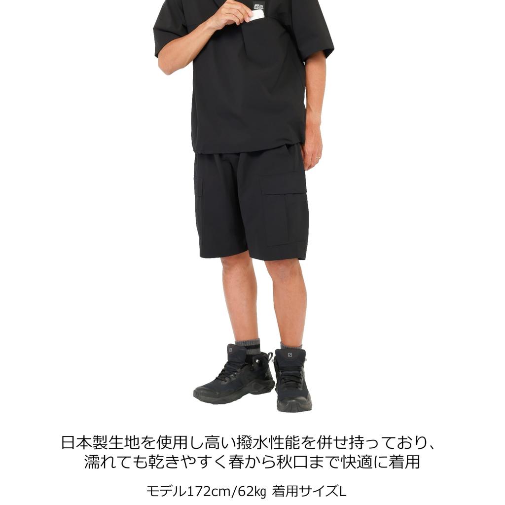 Abu Garcia Water-Resistant Cargo Shorts, Black, Size M (1638854)