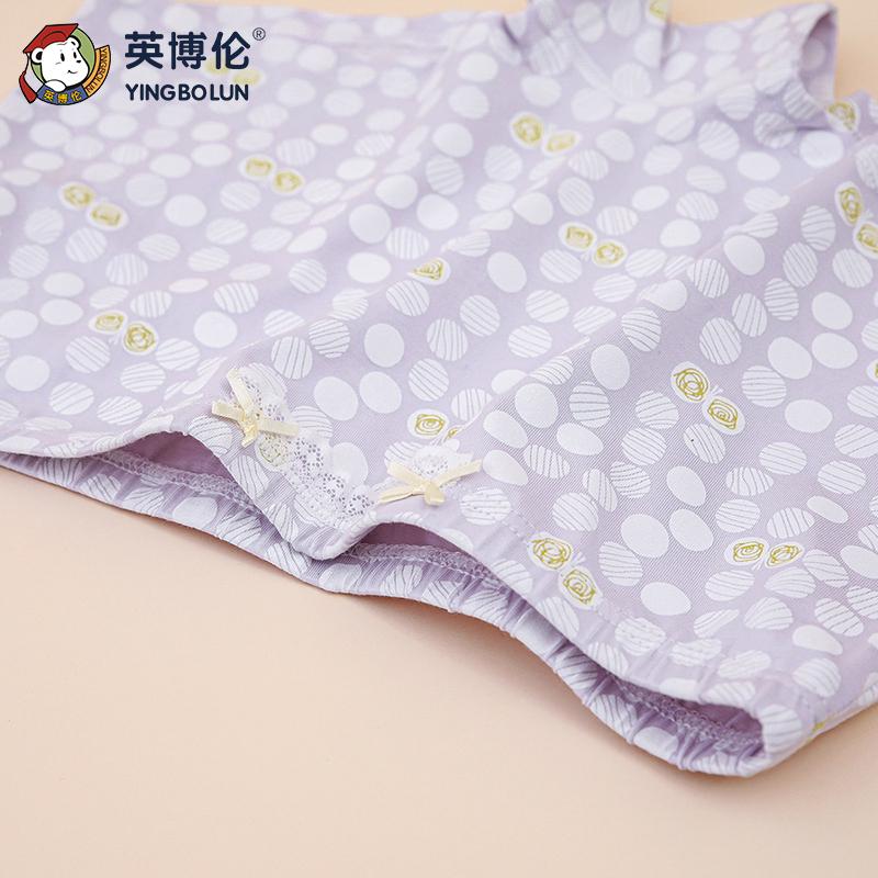 Yingbolun Girls' Antibacterial Flat Corner Pants