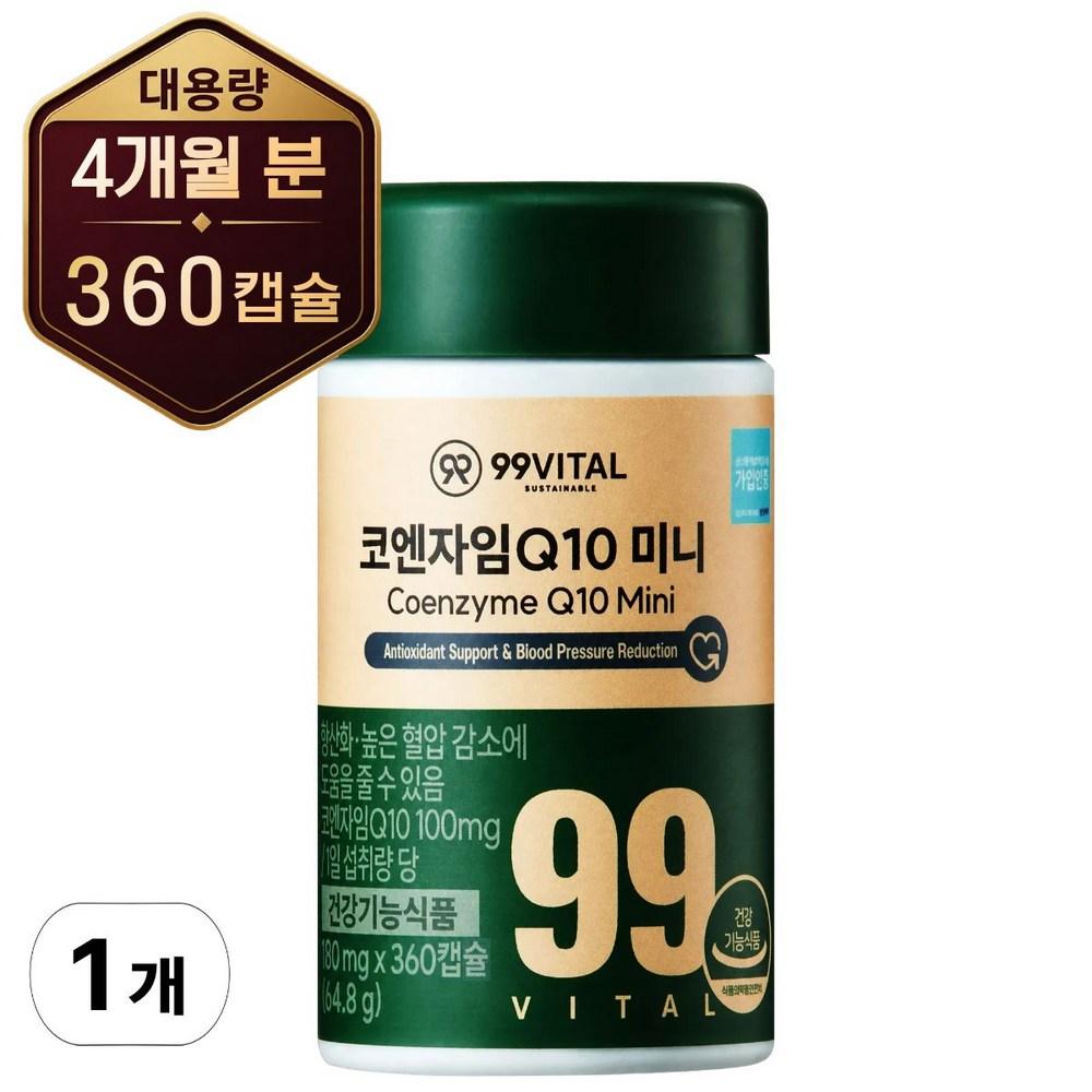 99 Vital CoQ10 Mini 1 pcs 360 Tablets