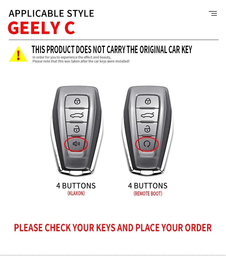 Zinc Alloy Car Key Case Cover Protective Shell Fob For Geely Okavango Coolray Atlas Monjaro Tugella Emgrand Gt S Proton X50 X70