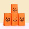 StoBag Halloween Pumpkin Paper Bags for Candy Treats Party Favors Trick or Treat Supplies Gift Wrap for Kids School Events