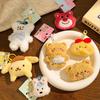 Cute Bear Dog Rabbit Plush Dolls Keychain Pendant For Women Girls Bag Decorations Car Key Chain Cartoon Capybara Toys Keychain