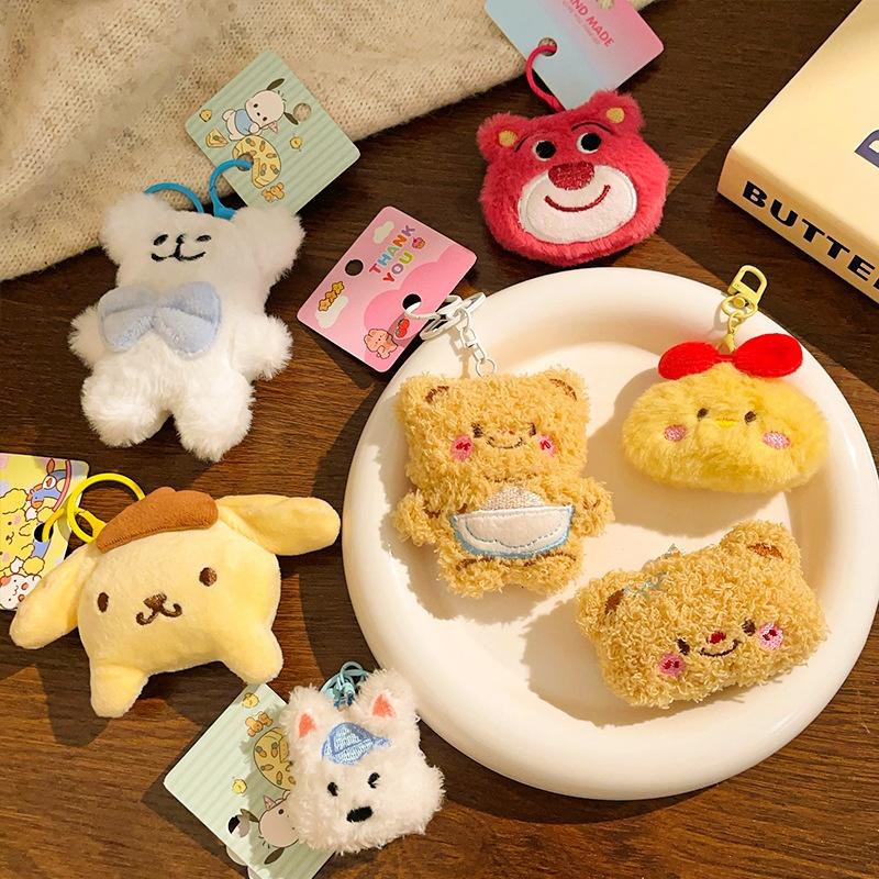 Cute Bear Dog Rabbit Plush Dolls Keychain Pendant For Women Girls Bag Decorations Car Key Chain Cartoon Capybara Toys Keychain