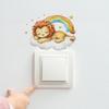 Cartoon Lion Rainbow Stars Switch Sticker Self-Adhesive Removable Wall Sticker Hallway Living Room Home Decor