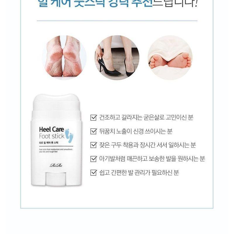 RiRe - Heel Care Foot Stick