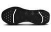 Nike Motiva Black White Women's DV1238-001