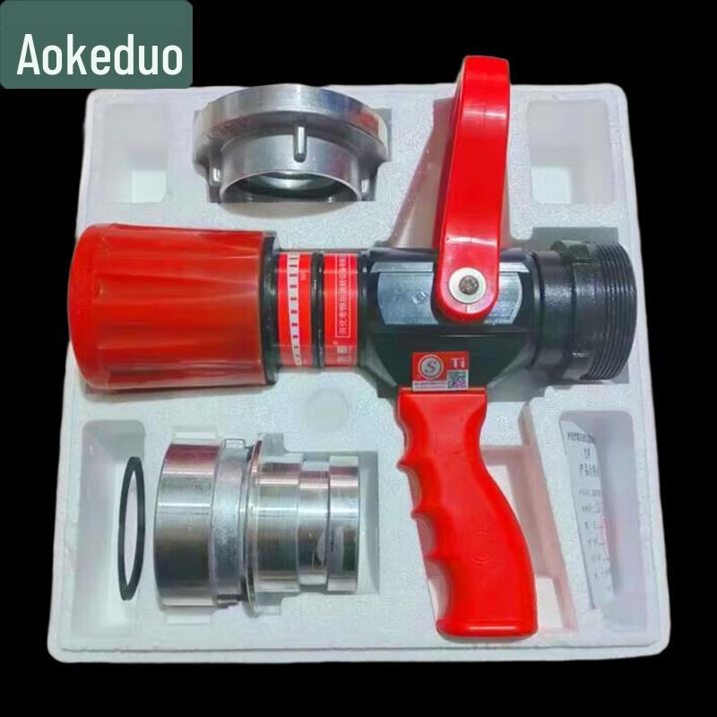 Aokeduo Adjustable Fire Nozzle