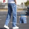 Pierre Cardin Men's Summer Ice Silk Straight Fit Jeans