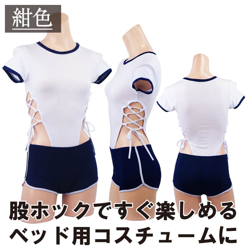 Black Omen Gym uniform leotard Gym Gym Sexy High Leg Leg Gym Clothes One Size Fits (Black Omen) swimsuit! Clothes, Cosplay, Clothes, Bloomers, Shorts,