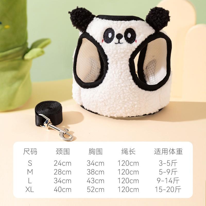 Adjustable Pet Harness Vest Cats Small Dogs Soft Fabric Chest Strap Leash Walking Outdoor Safety