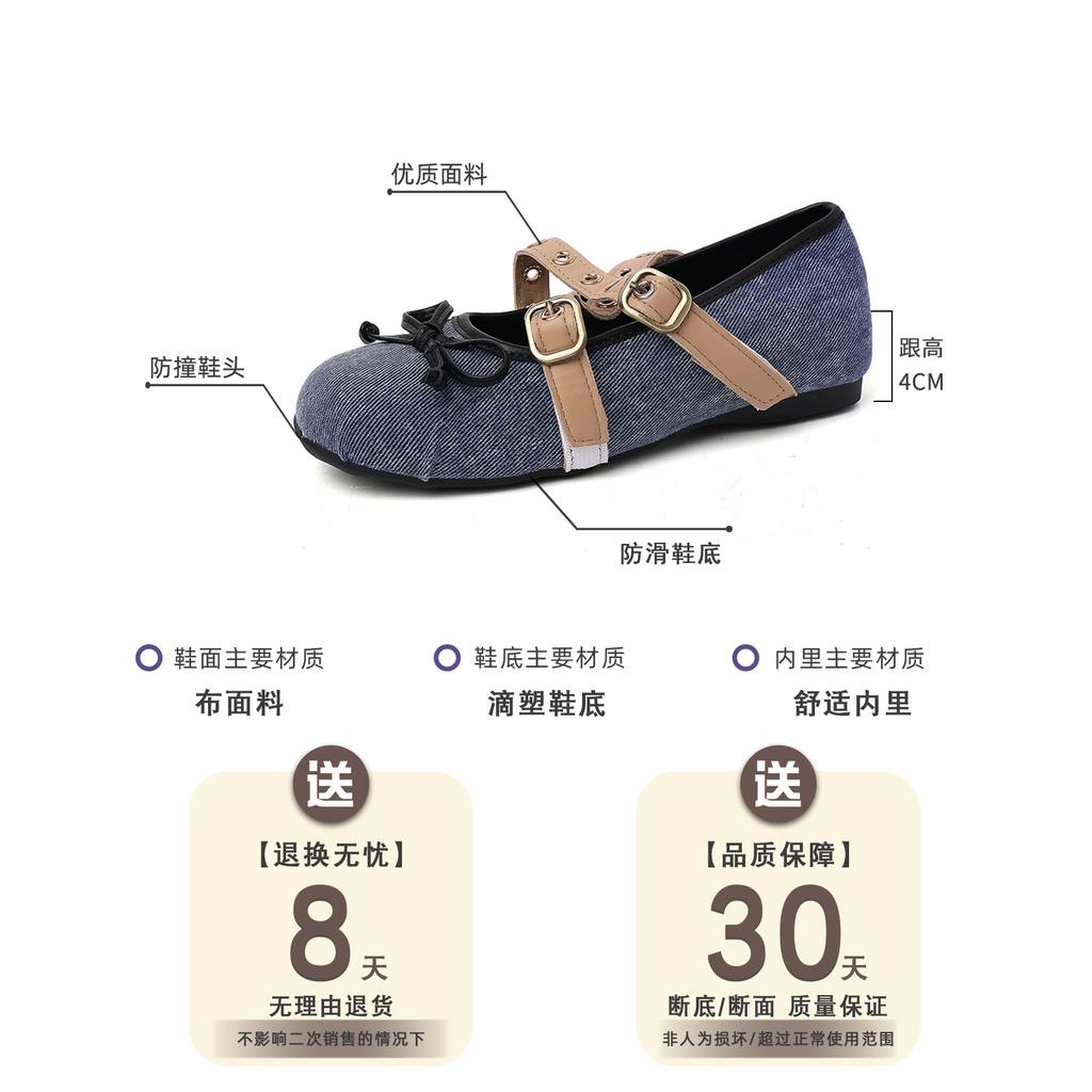 Retro cross metal buckle bar shoes, rare shoes, women's summer fashion versatile design sense, inner height increase with skirt shoes