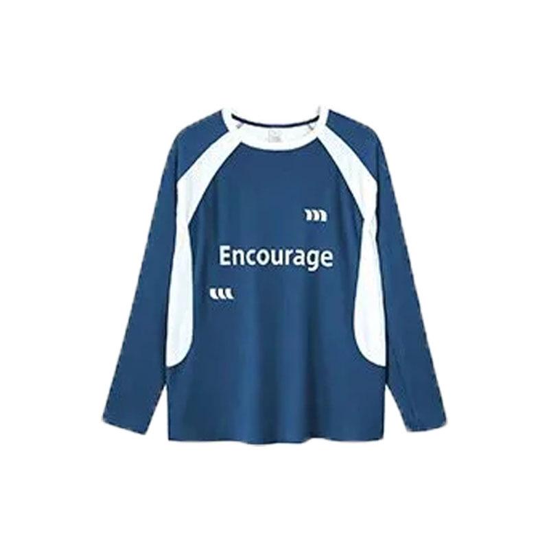 Plus Size Long Sleeve Yoga Set - Loose, Hip-Covering, Quick-Dry for Spring & Autumn