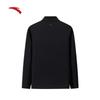 Anta Men's Knitted Stand-Collar Track Jacket