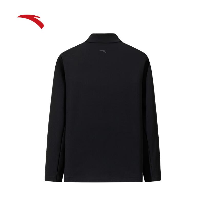Anta Men's Knitted Stand-Collar Track Jacket