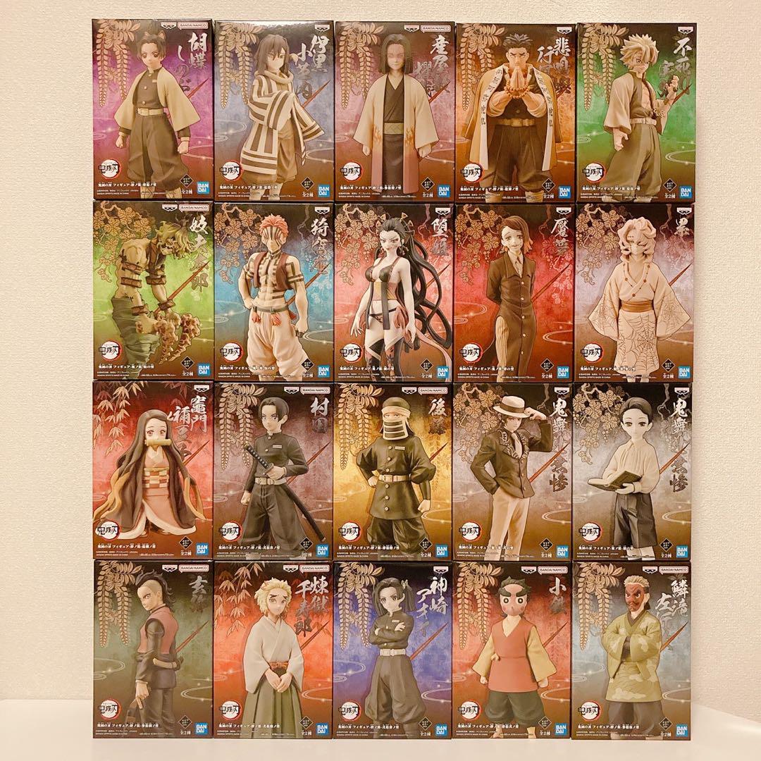 

[USED] Demon Slayer: Kimetsu no Yaiba Figures Kizuna no Sou (Bonds) Gyomei Himejima, Akaza, Daki, and 20 other figures