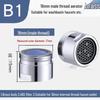 Huashunying Kitchen Faucet Aerator Filter Core
