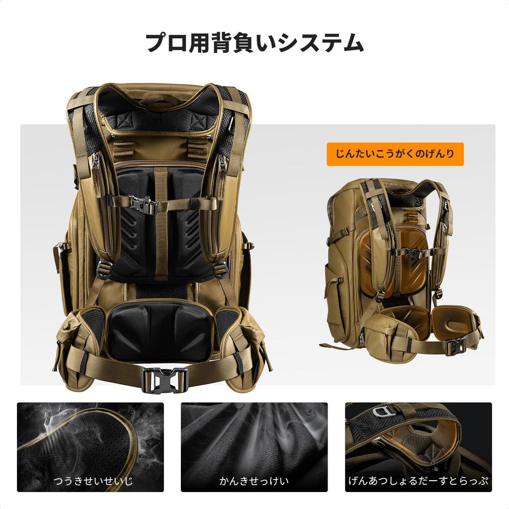 Cámara Concept Camera 30L Grande Cabe y Otras SLR Mochila de Aventura para Fotografía de Negocios y Profesional al Aire Libre Bolsa K&F, Mochila, Capacidad,