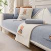 Violet Bear Chenille Sofa Cushion Universal Anti-slip New Cushion Backrest Cover Towel Simple and Modern.