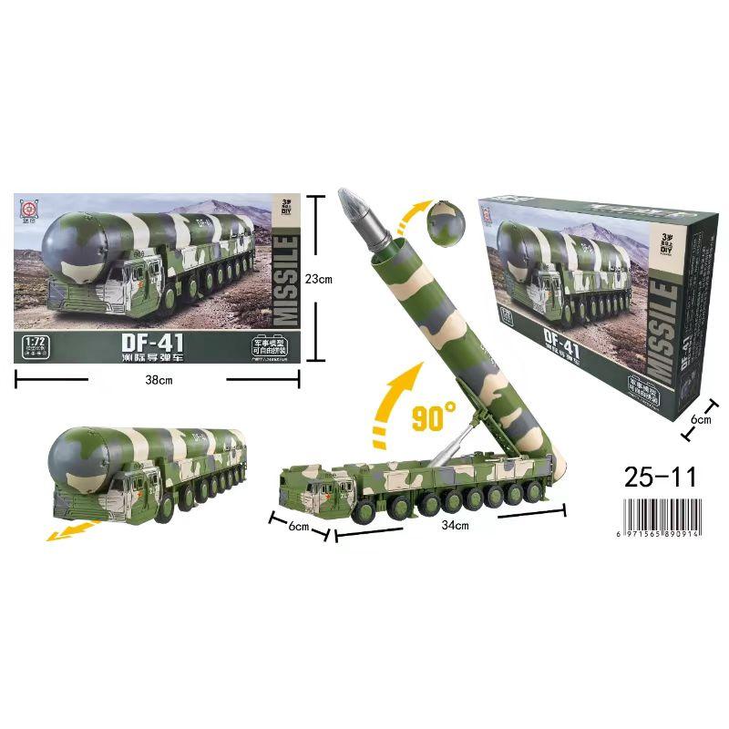 1:72 Creative Military Series Building Blocks China DF-41 Intercontinental Missile Launch Vehicle Model Toys For Boys Xmas Gifts