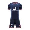 2122  Home Jersey- Saint-Germain Children's Football  Training Suit Set