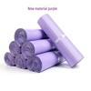 SF Black & White Cross-Border E-commerce Packaging Bag