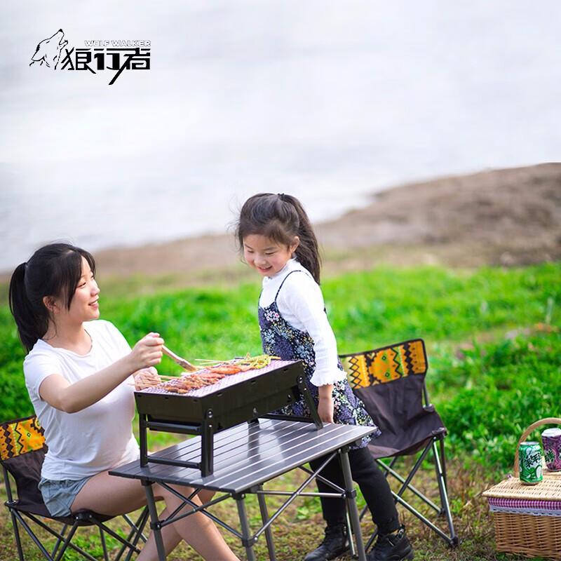 Wolf Walker Portable Charcoal BBQ Grill