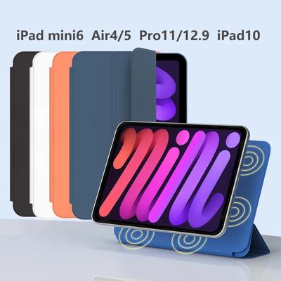 Pro iPad Mini 6 Pouzdro 2021 Nové magnetické ochranné pouzdro Pro iPad Pro Pouzdro Pro iPad mini6 Pouzdro pro ipadmini6 Pouzdro Air 4 5 10th