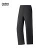 Jian Nong F9671 Women's Loose Wide-Leg Sport Pants