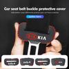Car Seat Belt Plug Cover Antirust Protective Shell Accessories For KIA EV6 Stinger RIO Sorento Picanto Ceed Borrego Syros K4 K5