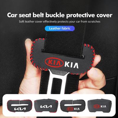 Car Seat Belt Plug Cover Antirust Protective Shell Accessories For EV6 Stinger RIO Sorento Picanto Ceed Borrego Syros K4 K5