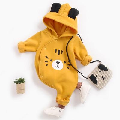 Moms Care Animal Full Snap Hood Space Size 66, Korea Best Childrens Clothes