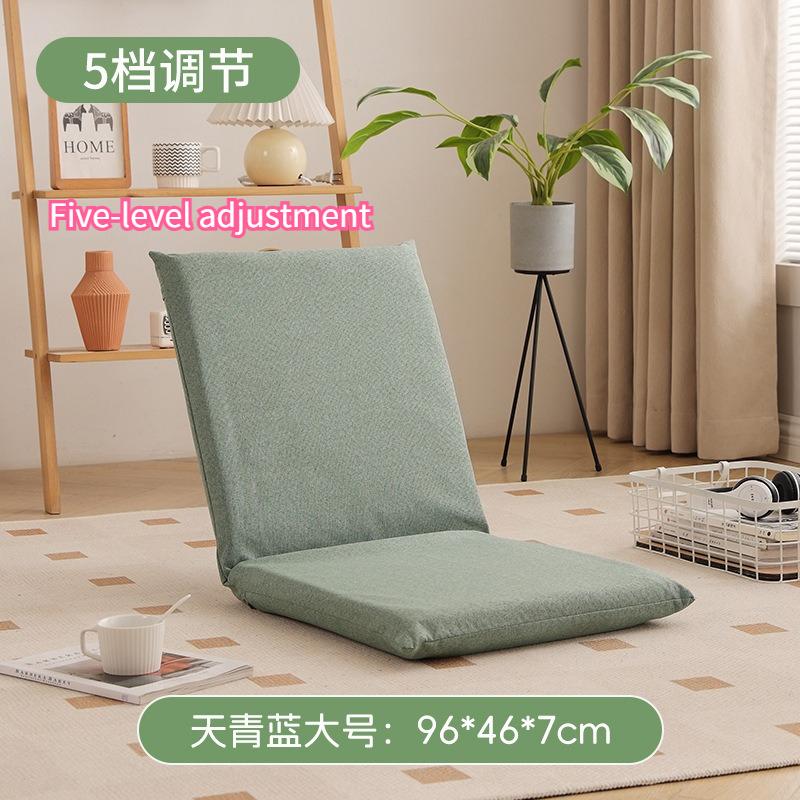 Foldable Lazy Sofa – Tatami Floor Cushion, Lie Down & Sleep, Bay Window Backrest Chair, Multi-Purpose Home Lounge