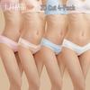 4-Pack Maternity Cotton U-Shaped Support Underwear