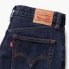Levi's '94 BAGGY WIDE LEG jeans A5929-0014 US W26 L29
