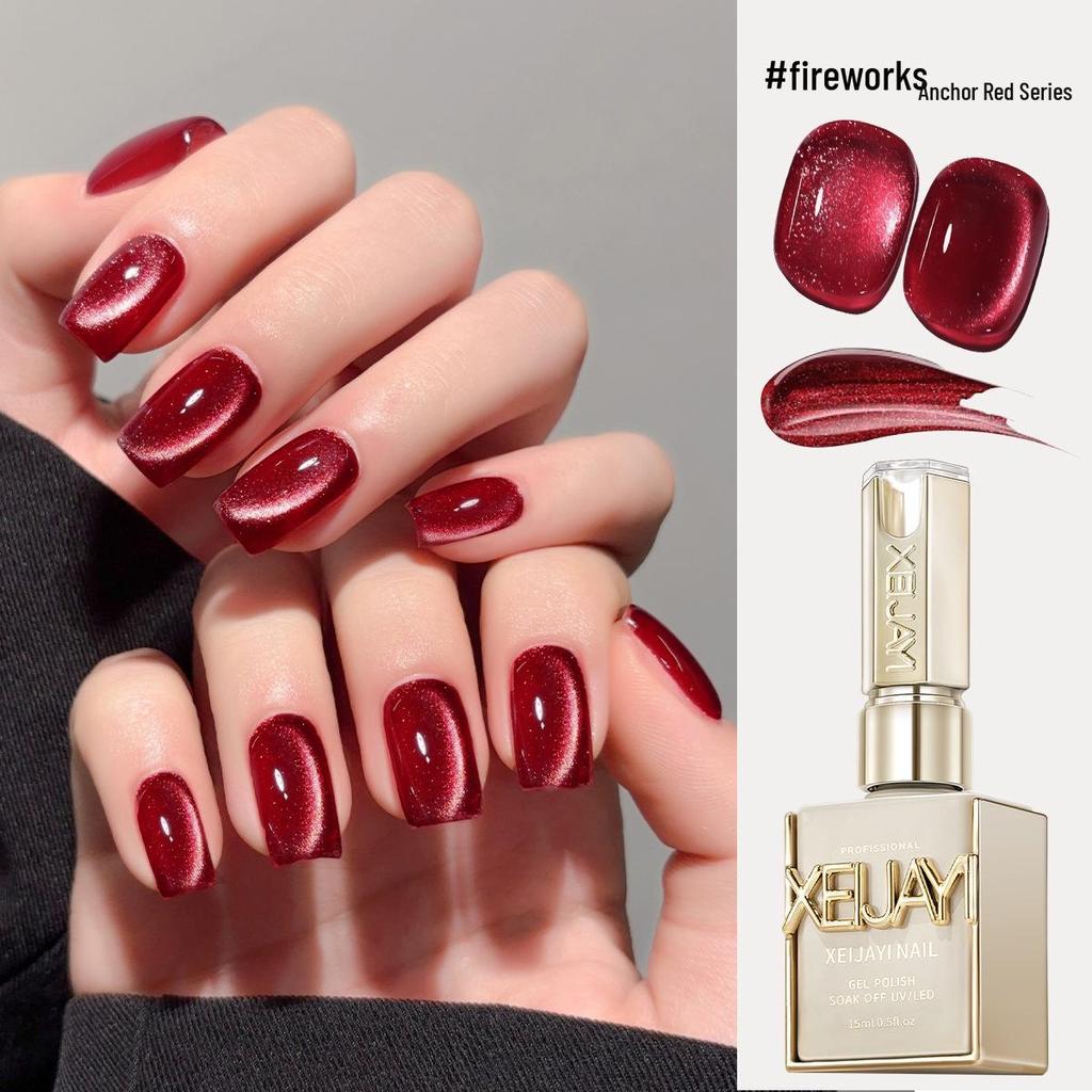 Ancola Red Oxblood Cherry Cat Eye Gel Polish - Autumn/Winter 2025 Collection