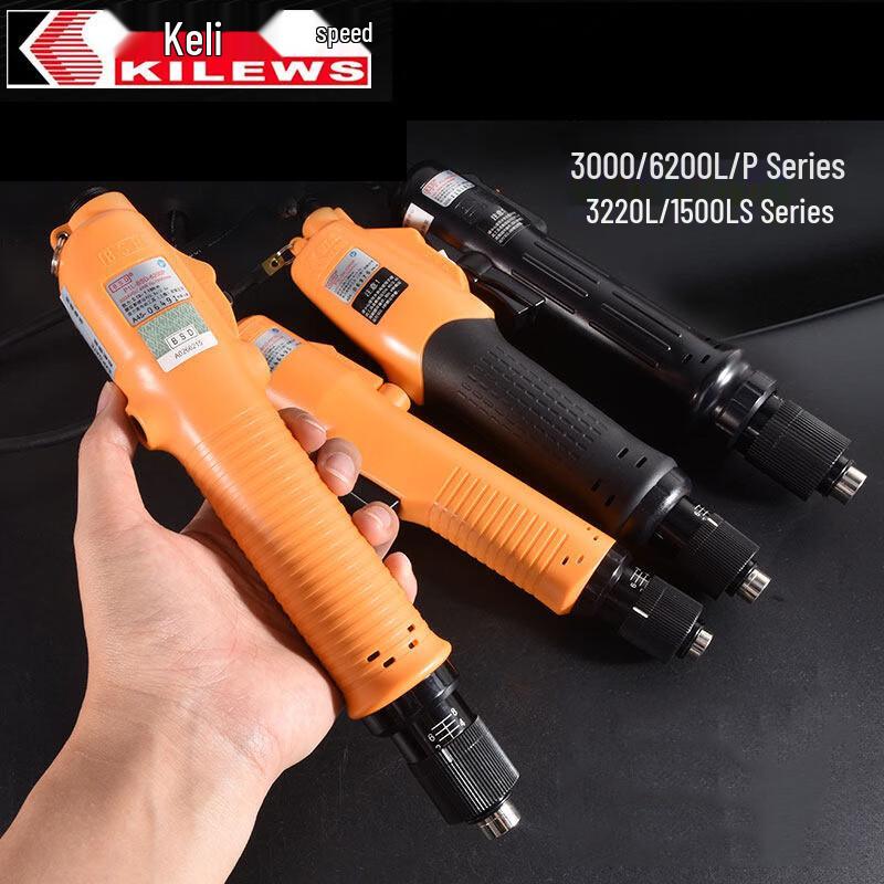 QLSUG Electric Screwdriver BSD-101 TKS-1500 CN plug (adapter included)
