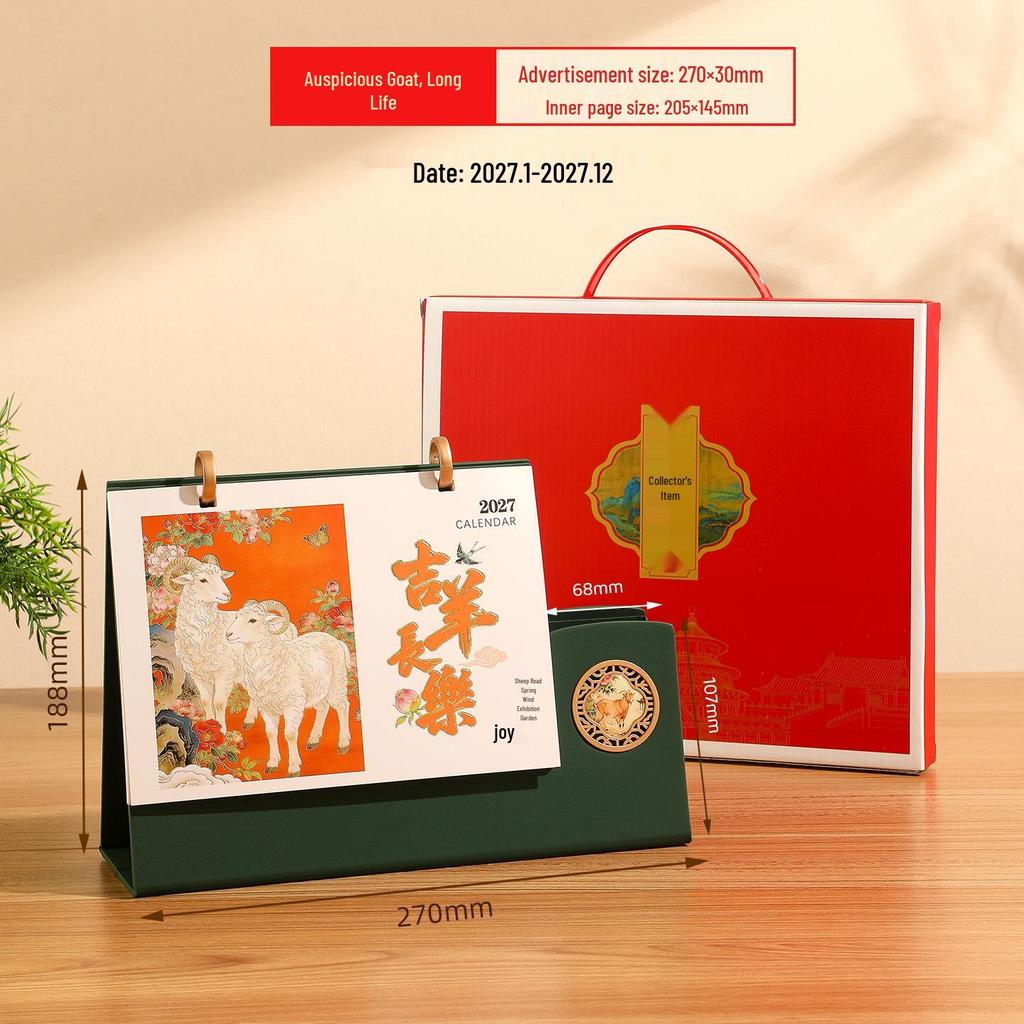 2026 Cartoon Desk Calendar: Cute, Creative Lace Memo with Monthly Punch-In Features for Enterprise Advertising
