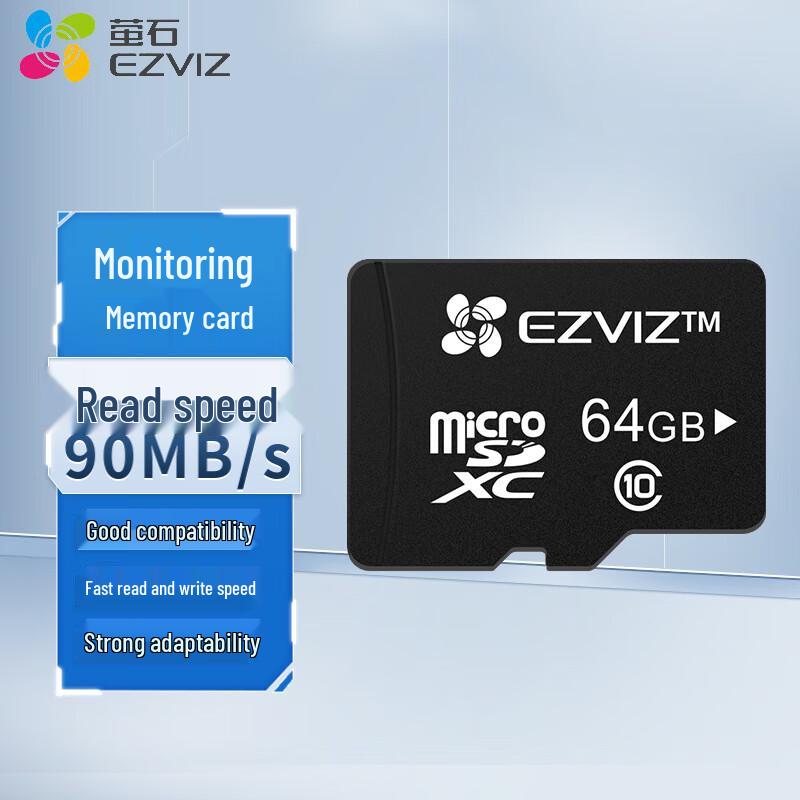 

Карта памяти Micro SD EZVIZ (Китайская версия)