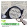 10-1PCS Portable Mini 15X Magnifier Metallic Silver Foldable Exquisite  Keychain Glass Loupe Pocket Tool Gift Supplies