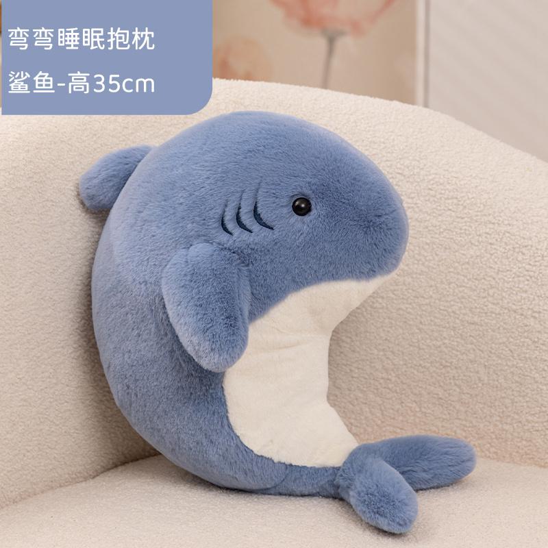 

35 70cm Cute Marine Animal Plush Pillow Seal Shark Narwhal Soft Toy Home Decor Gift For Kids see choose option