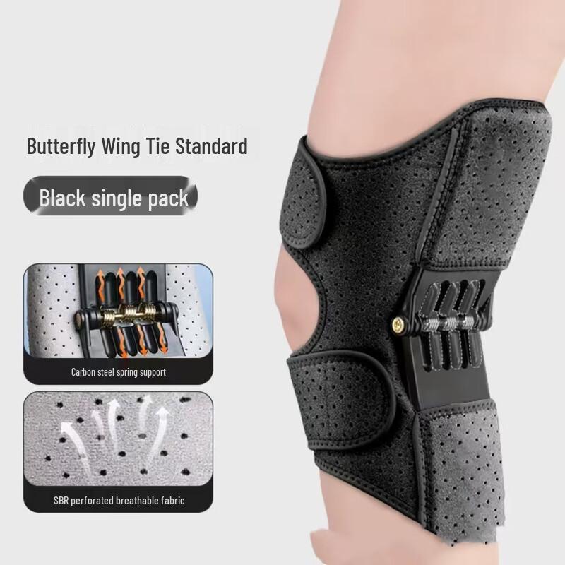 Stair Climbing Assist Knee Brace