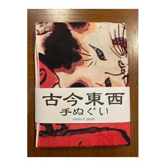 Ukiyo-e Tenugui: Kuniyoshi's Cat Training (Neko No Keiko) - Kuniyoshi Cat Pattern