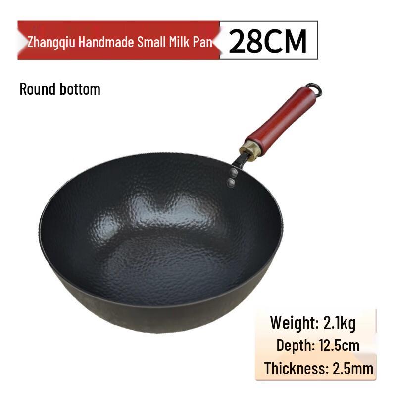Authentic Zhangqiu Forged Iron Milk Pot