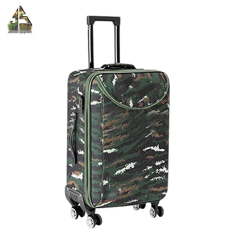 Junshe Camouflage Travel Luggage