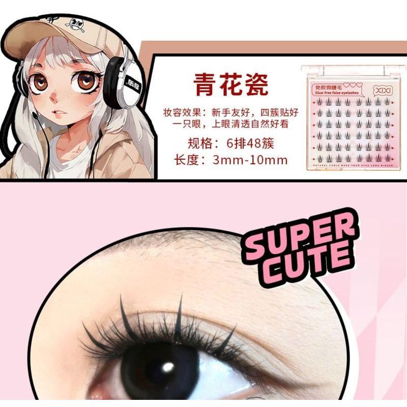 xixi - Glue-free False Eyelashes - Porcelain