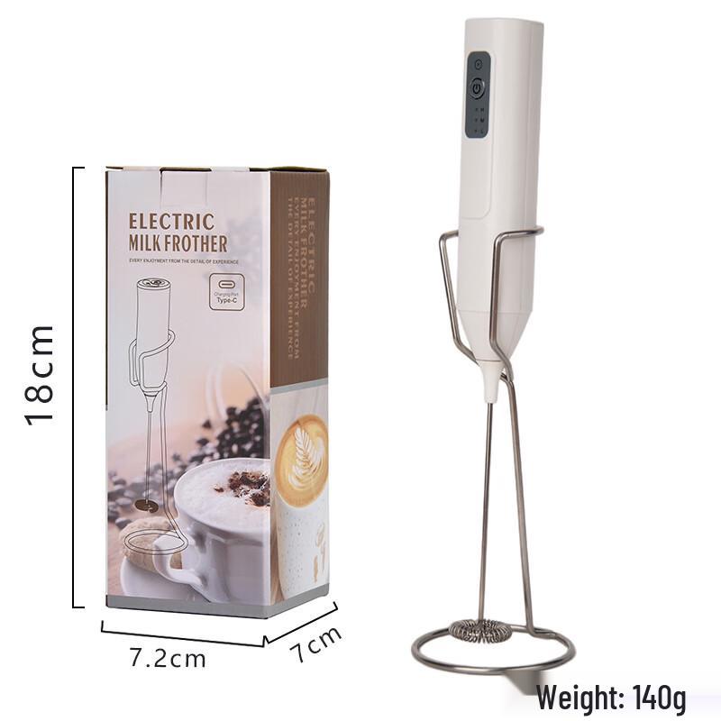 ZISIZ Electric Milk Frother with Stand